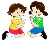 上環選擇自費or免費，兩者區別大教你分清好壞