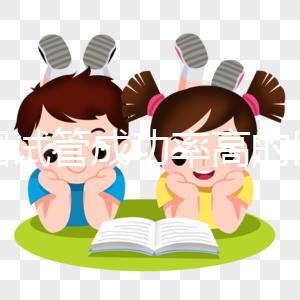 中國試管成功率高的醫院排行榜公布，好的生殖中心都在這