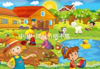 中山一院nt價格不高，2024年免費產(chǎn)檢券收款有限