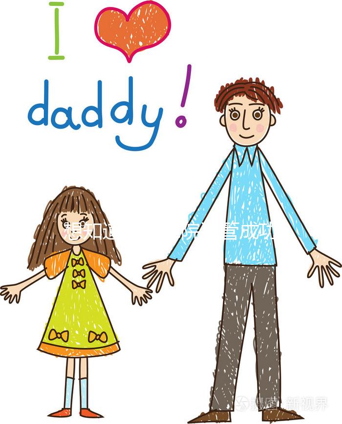 想知道吉大二院試管成功率咋樣看這，生殖醫生給你詳細解析