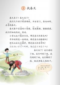 想知道b超18個(gè)卵泡能不能自然懷孕如果是異常,就來看看