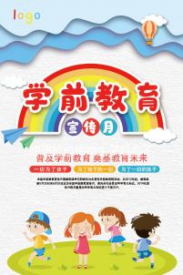 想造拉拉結(jié)婚生子后會不會離婚的快來，是否后悔這有解答