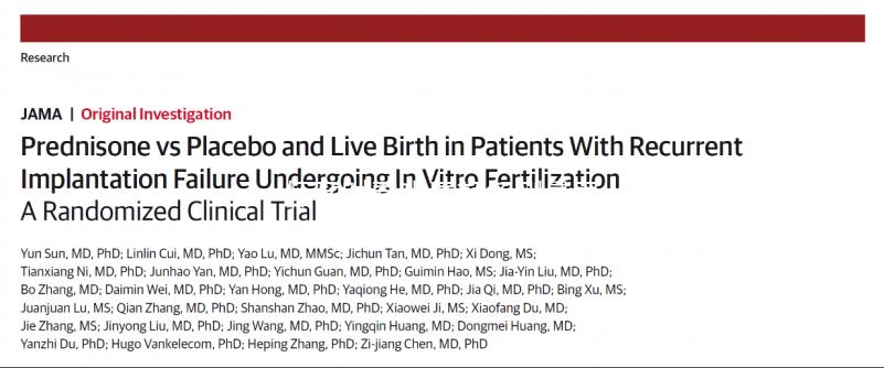 懷孕時看嘴唇顏色測量男女準確率不低，發黑多為...