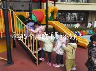 懷孕5個月晚上睡不好？可能是你睡覺姿勢不對