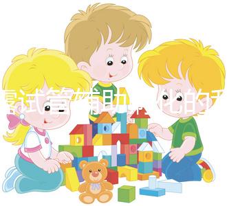 揭露試管輔助孵化的利與弊，損傷胚胎這事可大可小