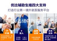 成熟母乳儲存指南針，把握最佳冷凍時間是關鍵