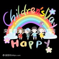 來看看天津免費避孕套網點的官方規則:這些規則必須遵守