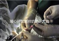 暖心孫女慈祥奶奶，大四女生回校拍的這組畢業(yè)照真有愛！