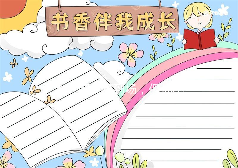 本人可以不到場,但你不知道出生證明補(bǔ)辦父母到場更方便!