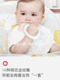 新生兒第一周護理寶典快收藏，怎么穿衣服、喂奶有講究