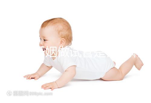 無性婚姻做試管是否影響答案來了，過來人:風險不大