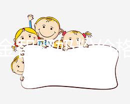 明一金智嬰奶粉價(jià)格實(shí)惠,為什么這么便宜這有答案