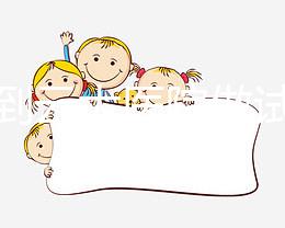 景洪到云大醫院做試管嬰兒怎么樣？成功率高不高？