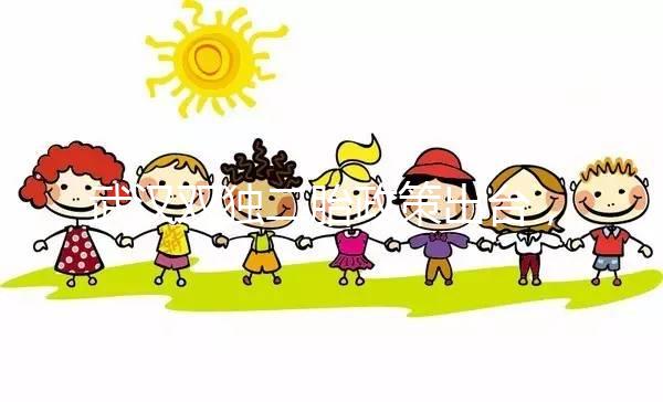 武漢雙獨二胎政策出臺，有沒有補貼優惠政策告訴你