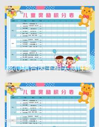 核心結合因子相關急性髓系白血病(CBF