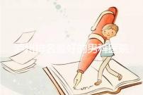 瀘州排名最好的男科醫院出爐了,預計2024年哪家正規?