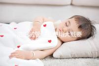 洛陽試管嬰兒費用大概要多少錢，一次僅需幾萬元