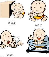 淺談超雄綜合癥的智力一般是多少，是否比常人低不好說