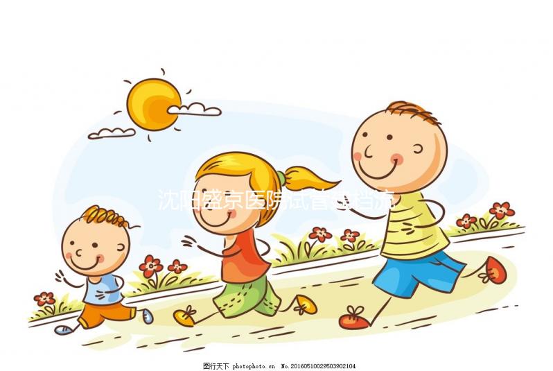 沈陽(yáng)盛京醫(yī)院試管建檔流程需熟知,到院前還要開(kāi)證明