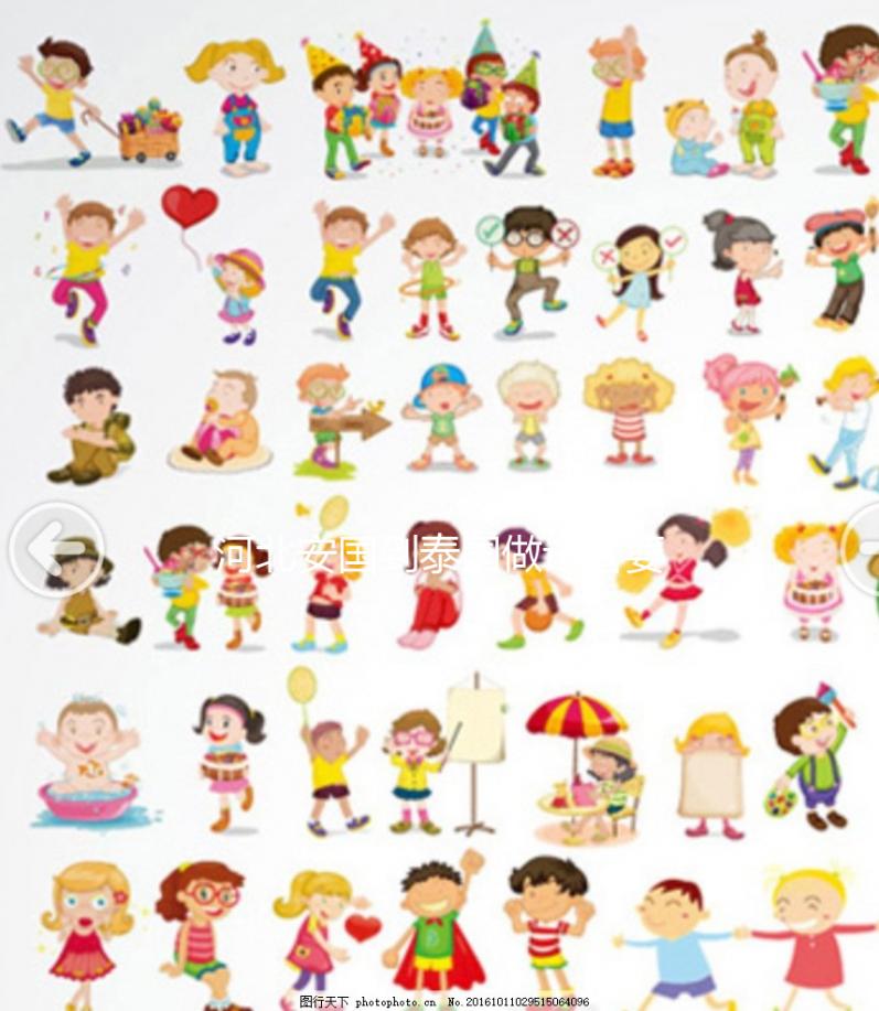 河北安國到泰國做試管要花多少錢，成功率高不高？