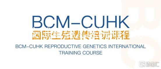 淮安試管嬰兒醫(yī)院排行榜單大公開，助孕成功案例真不少