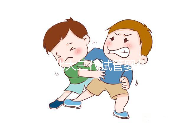 深圳北大三代試管嬰兒指南：流程、成功率、費(fèi)用這里都有