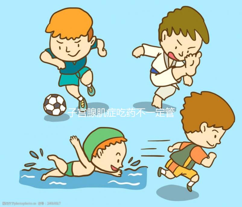 子宮腺肌癥吃藥不一定管用,中醫加飲食護理可有效治療