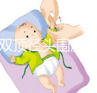 孕期雙頂徑頭圍腹圍對(duì)照表，第一時(shí)間排除胎兒頭盆不稱