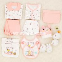 孕期妊娠囊大小對照表，尺寸達到這個標準可見胎心胎芽