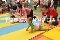 孕早期每天一片益達口香糖緩解孕吐別硬抗，原理在這自取