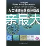 孩子是父親最大的驕傲！閃送員捧著兒子通知書當街手舞足蹈