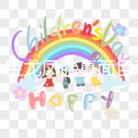 宋小寶龍鳳胎真面目示眾，網(wǎng)友懷疑有懷孕技巧