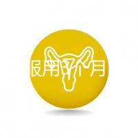 備孕要服用3個(gè)月！培卵素吃多久見(jiàn)效需看具體情況