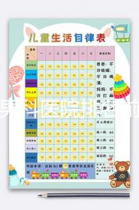 天津男科醫院排名前十名大盤點，多少錢、河東區哪家好全有