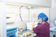 女生這4大行為會導(dǎo)致不孕,壞習(xí)慣還不改當心終身無子