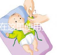 如何在這里使用全自動(dòng)取精機(jī)的答案?看完精子的原理是什么?