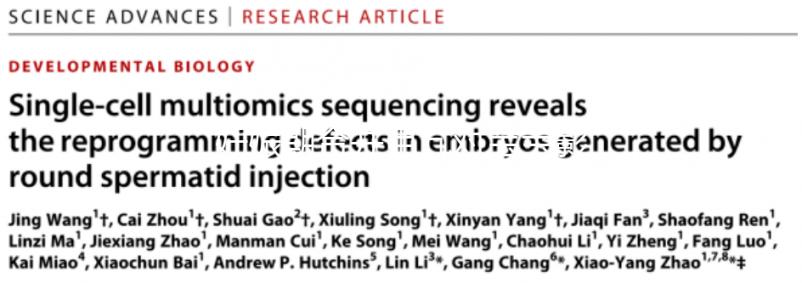 妊娠期合并甲亢對寶寶影響大,及時(shí)診治謹(jǐn)防流產(chǎn)