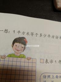 小兒止咳找對(duì)方法很重要,按摩魚際穴一分鐘快速起效