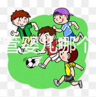 山東試管嬰兒哪個醫生好，國內生殖醫生排行榜及助孕成功率評估