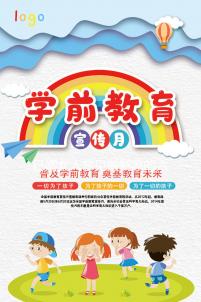 已婚女人夢(mèng)見(jiàn)搬新家的六大意思快收藏,好不好一秒看懂