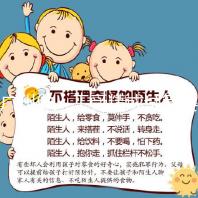 廣州做人工受精或試管嬰兒檢查需要結婚證嗎,還是建檔才需要?