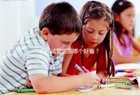 廣州試管醫院哪個好看？網友怎么說？海珠區這些機構名單上有名