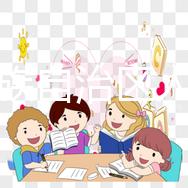 廣西壯族自治區人民醫院試管怎么樣，光看助孕成功率可不行