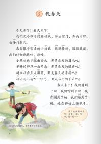 鄭州試管嬰兒醫院top5排名