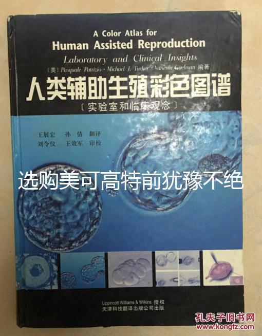 選購美可高特前猶豫不絕，該款羊奶粉品牌質(zhì)量賣點(diǎn)介紹