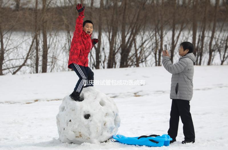重慶做試管包成功醫(yī)院有哪些來瞧，是真是假看完心里有數(shù)