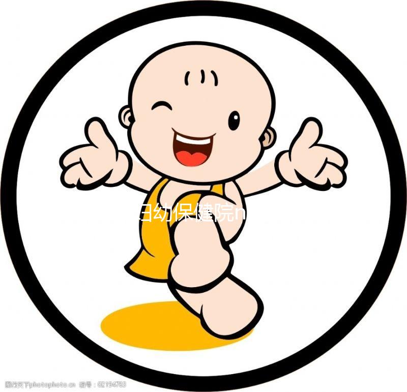 重慶婦幼保健院nt檢查費用披露，包括網上預約方式