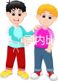 重要消息:國內比較好做試管的醫(yī)院(國內哪家醫(yī)院做試管嬰兒成功率高)