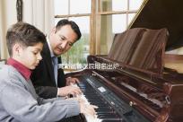 青島試管醫院排名出爐，評判私立助孕機構好壞可別只看價格