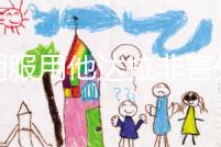 長期服用他達(dá)拉非害處多,出現(xiàn)依賴性僅其中之一